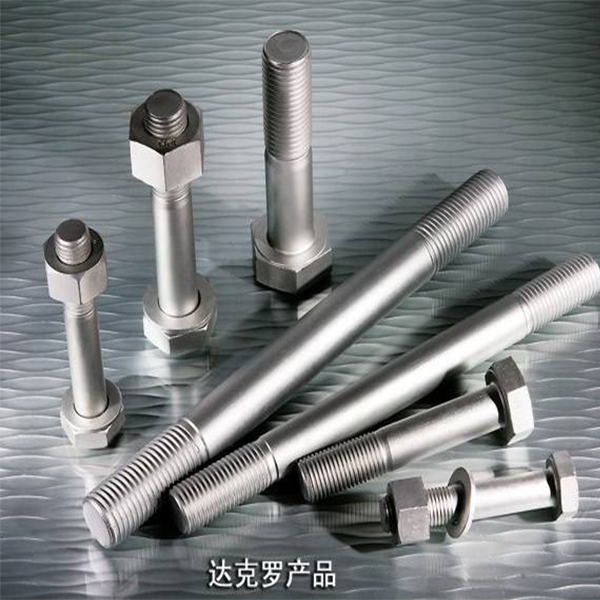 �_(d��)���_��˨